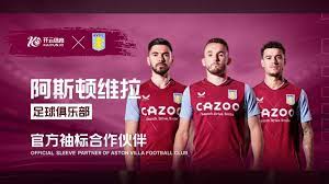 市地铁建设 市地铁建设